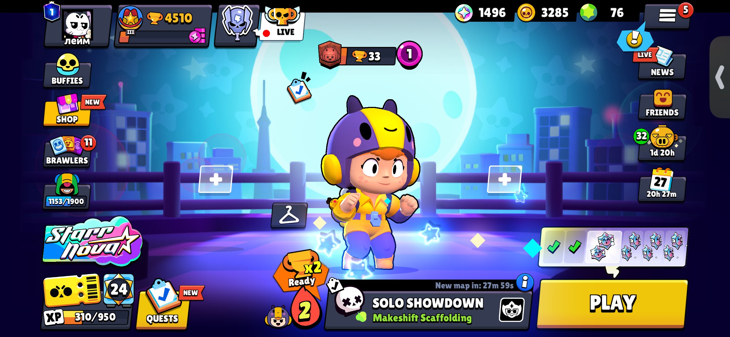 4,5k cups/trophies | 1 legendary KIT | 42 brawlers | 24 skins | 6,000 power points | 5 mythic, trophies 4500, brawlers 42, primes 1