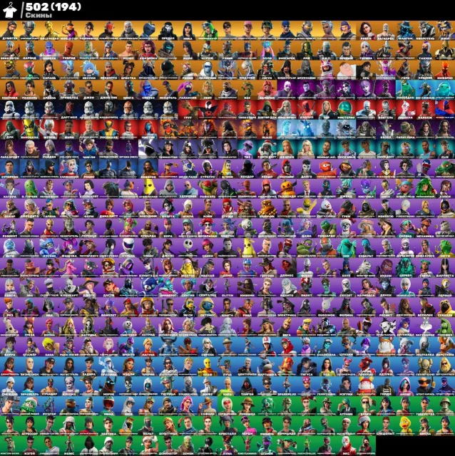 🟢FULL ACCESS🟢 502 SKINS 🟢 OG Account 🟢 TAKE THE L 🟢 PVE 🟢, Sale, skins 502
