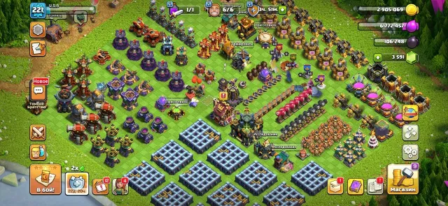 ⚡️TH17 14 забор🔹 221 LVL⚔️6 СТРОИТЕЛЕЙ💥СКИНЫ+【ГЕРОИ 66/68/54/54/33/10Крутое оформление базы💎, 16 TH Родной Деревни