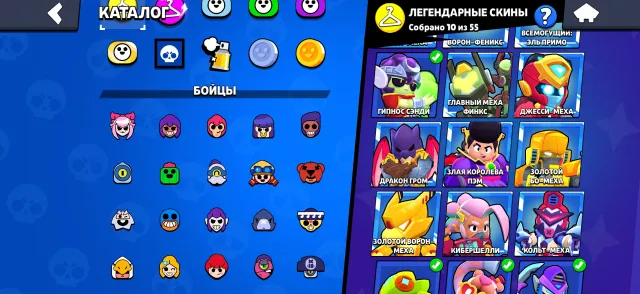 🪐3 Saturn🪐Top account 2019💎lots of Don skins💎, 67048 trophies, 105 brawlers, 34 primes