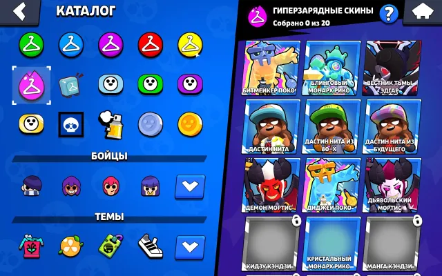 ✅AUTO-DISPATCH✅【🏆5200🏆】【💎THIRD PRIME ON EDGAR💎】【🎸TITLE "IZI"🎸】[3 PRIME], trophies 5200, brawlers 29, primes 5