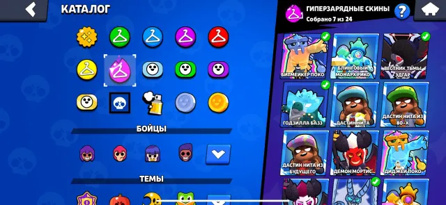 ‼️THE FATTEST ACCOUNT OF 2020‼️🏆60 THOUSAND TROPHIES🏆👥 106 BRAWLERS👥🪐 26 PRIMES🪐☀️ SUNSHINE GLORY I☀️, 60000 trophies, 106 brawlers, 26 primes
