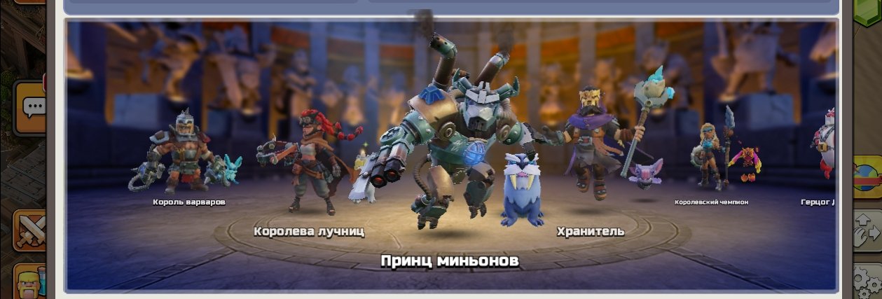 Account for sale 💎 ✅ Automatic delivery✅ Over 700 gems 💎✅ Very cool design👇, 18 TH Main Village, 5 TH Builder