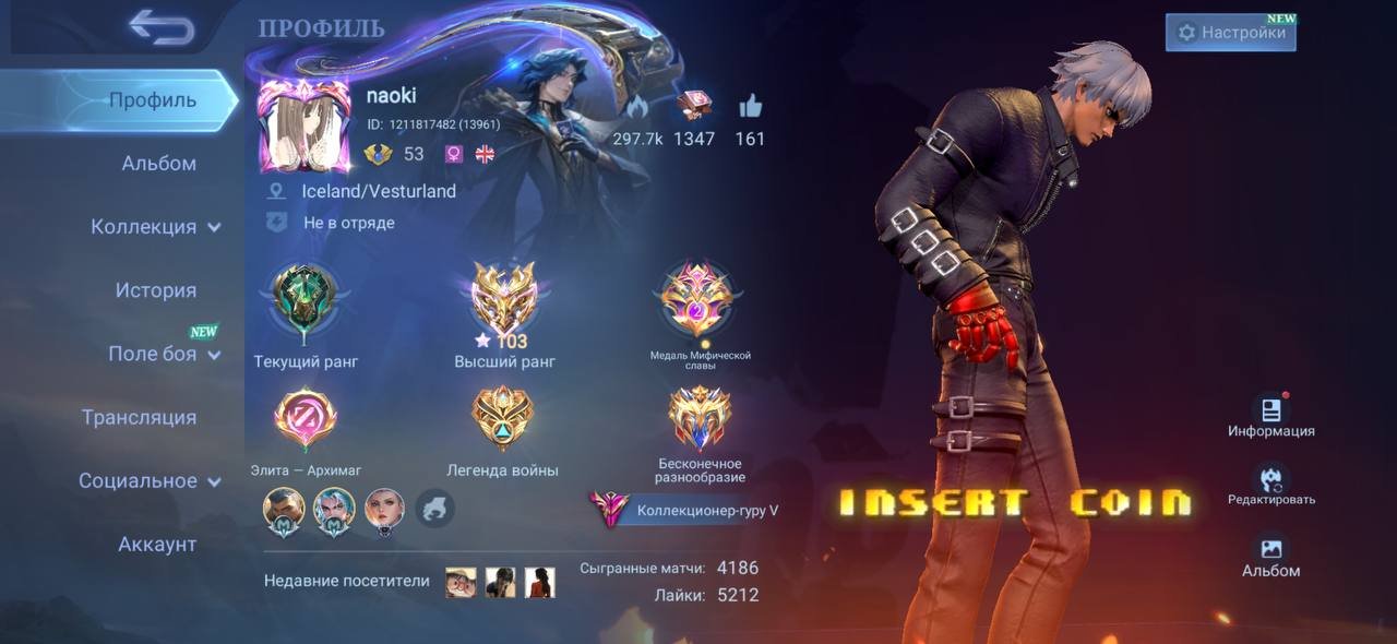 sell acc, Sale, Rank: Mythic, Level: 53, Winrate: 55%, Heroes: 100, Skins: 275