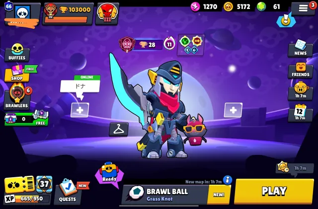 SECOND MASTER (9347 elo) 2992 trophies on max 81/11 power many rare skins, 103000 trophies, 106 brawlers, 66 primes