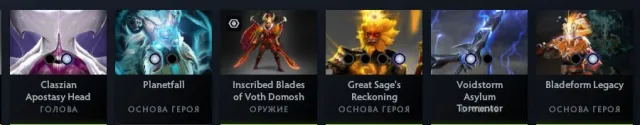 ✅ 6 ARCANA ✅ 6 PERSONALITIES ✅ 25 tier PL, URSA ✅ ACCOUNT FOR POS 1 ✅ MANY SETS ✅ PHRASES, Sale, 4800 MMR, 12000 Behavior score, 12000 вежливости, 5131 games, 5700 hours