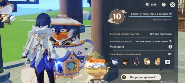 AR59 | 20 лег | Невиллет C1 | 4 сигны | Снежная не відкрита, Будь-яка платформа, Пошта прив'язана, Ітер, Прокачаний, AR 59