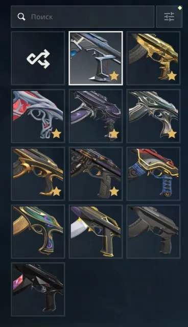 Selling personal account in this wonderful game, Sale, Under calibration, Agents: 28, Skins: 30