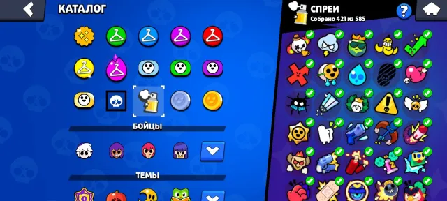 Selling a fully maxed account from 2020. Negotiable, 200385 trophies, 105 brawlers, 190 primes