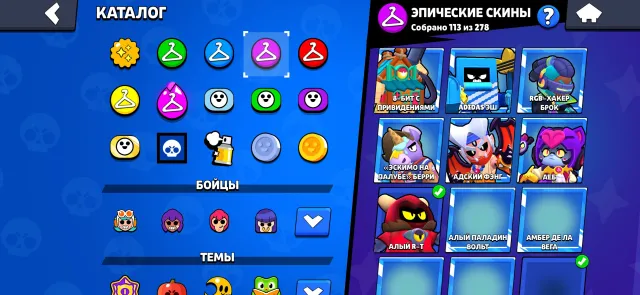 All about the account, in the description 41520 trophies, 106 brawlers, 18 primes, 41520 trophies, 106 brawlers, 18 primes