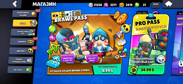 pdodododododo distort f herman r r rnrnrnr. r d dndbjdjdjdnf f fjdjdjdj, trophies 69803, brawlers 105, primes 38