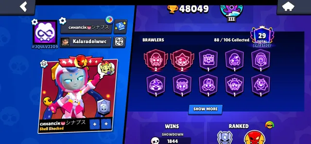 💧⭐INSTANT DELIVERY💎36-11 POWER🍀OLD LEGENDARY x5🔥RANK 30⚡3 BP+🦖GODZILLA BUZZ💥274 SKINS⭐💧, 48082 кубков, 88 бравлеров, 29 праймов