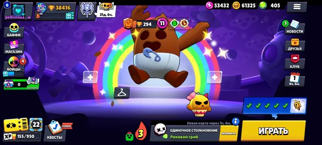 ❤️🔥🛡️Brawl Stars Account 7 legendaries, 11 mythics 🛡️❤️🔥, 38416 trophies, 101 brawlers