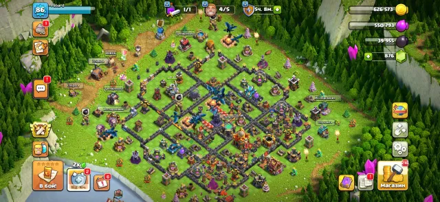 86lvl, 16 тх, 41/43/29/31/13/4, акк 22 года, 5 рабов, 4 эпик снаряги,235 медалей лвк, с почтой!, 16 TH Родной Деревни, 4 TH Строителя