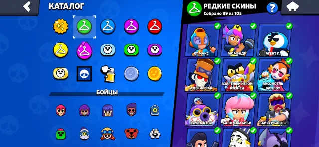 Account with 67 thousand trophies, has many skins that can no longer be obtained., 67840 trophies, 107 brawlers, 37 primes
