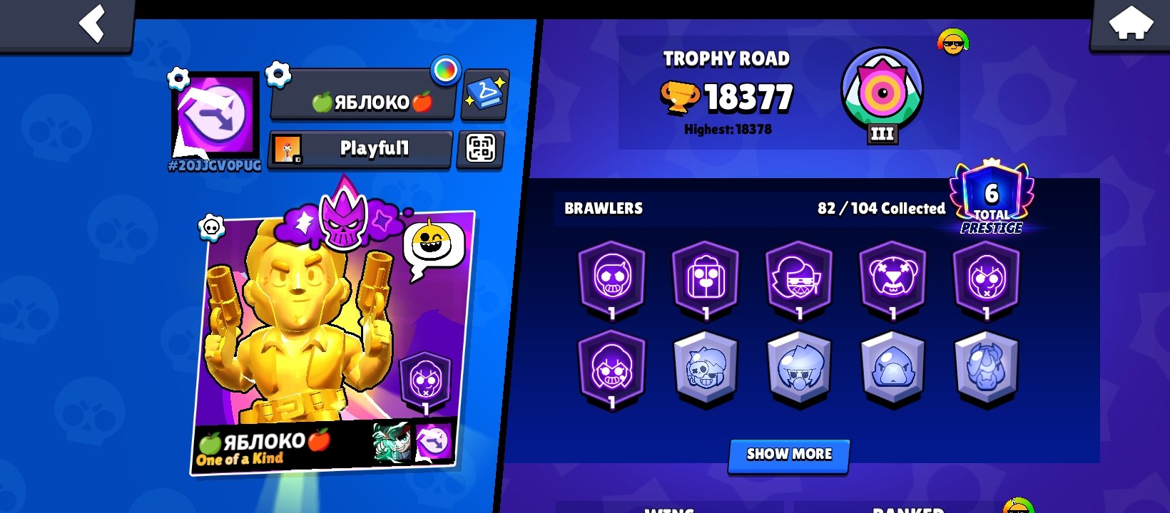🟣ALMOST ALL BUFFY🟣 🟡LOTS OF EXCLUSIVES🟡 🔴TOP ACCOUNT FOR TWINK OR BASE🔴 ⬇️CHECK DESCRIPTION⬇️, trophies 18377, brawlers 82