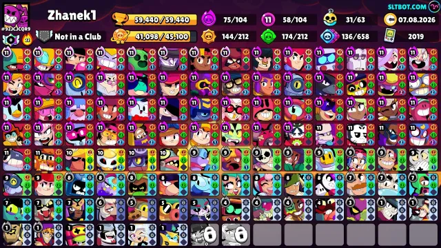 🌃WORK [24/7]🔵🌑☑️104 FIGHTERS ☑️ 75 HYPERS ☑️ 55 11 STRENGTH ☑️266 SKINS ~28K GEMS ☑️ 12 BUFFIES ☑️🌑🔵, trophies 59440, brawlers 104, primes 26