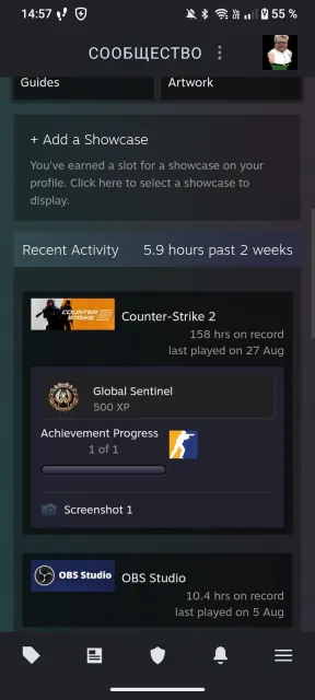 Selling PRIME, 8 accounts available, Sale, Inventory empty, Has PRIME