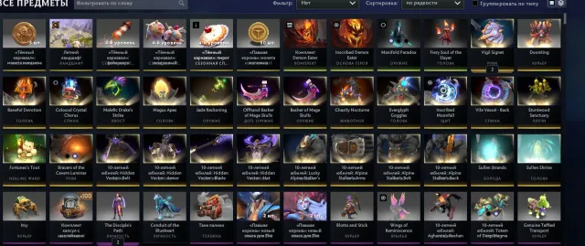 SHOULDERS ON VOYDA INVOKER FALLEN CROWN HAS RECALIB TROPHY 41 LEGEND 4,416, Sale, 1504 MMR, 11658 Behavior score, 11658 вежливости, 2066 games, 1923 hours