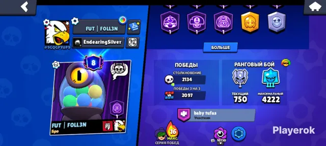 37k trophies (see description) 2019, 37338 trophies, 107 brawlers, 8 primes