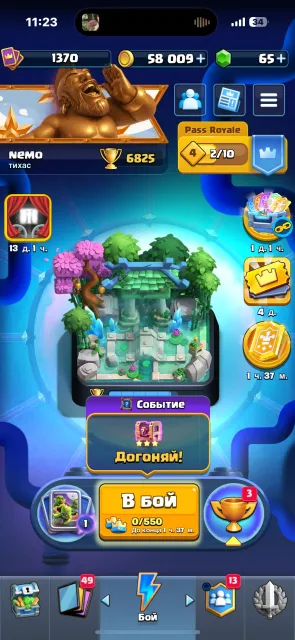 Selling an account in Clash Royale, 6800 almost all cards, Arena 18, Level 13, 6825 trophies, 121 cards, 28 legendaries, No