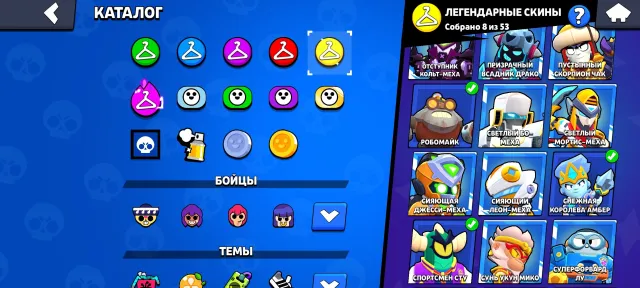 The 2022 account has Old Skins, 48 hp, and 7 second-generation engines., trophies 70858, brawlers 104, primes 53