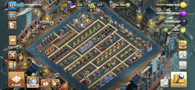 Near Full 18 th. Everything on screens K-78, Q-81, MP-55, W-60, Ch-45, D-12, 18 TH Main Village, 10 TH Builder