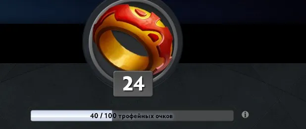 ⭐️Recruit 3⭐️251 MMR⭐️11730 Honor⭐️AUTO-GIVING⭐️Main Pool⭐️