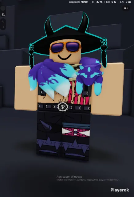 fat ak 3 perma, Sale, Voice chat: No