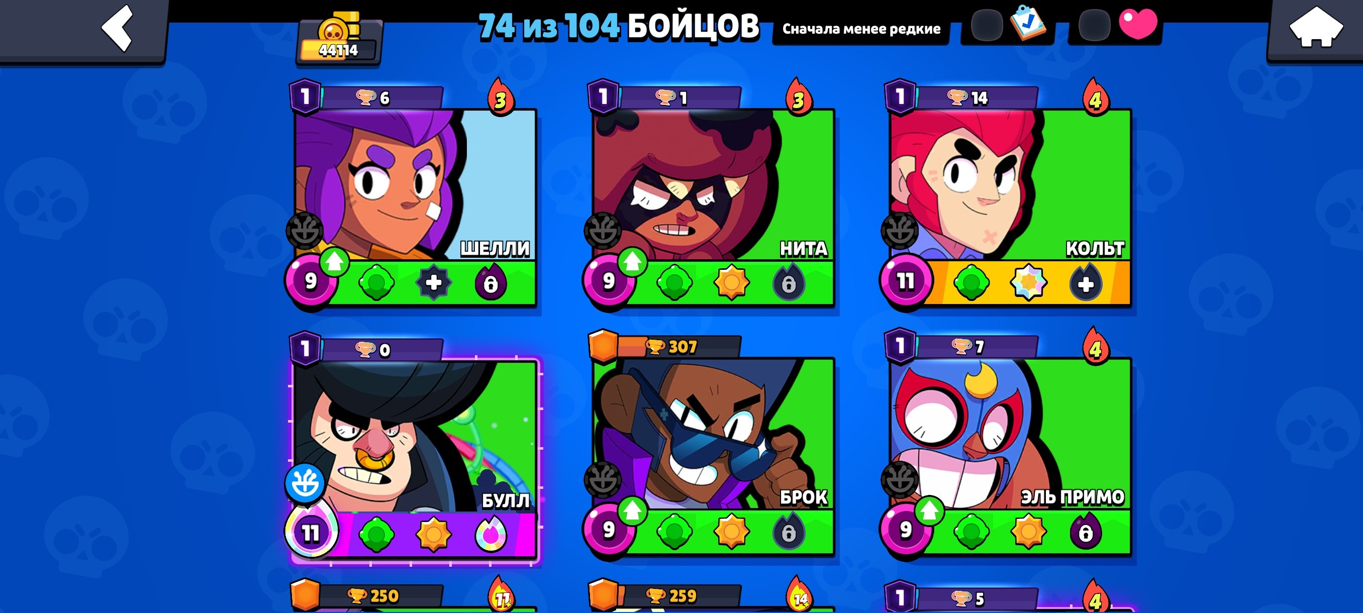 Top-tier account with 30 Primes, trophies 44114, brawlers 74, primes 30