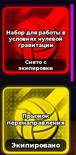 🥊ЛВЛ 94 МНОГО ПРОКАЧАН ЕСТЬ ЛЕГА ЧЕК ФОТО 🥊, Аккаунты