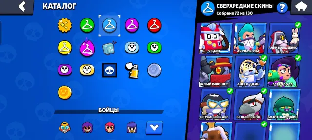 Urgently selling account in Brawl Stars 31k trophies 13 primes Bibi 2k trophies 180 skins, 31000 trophies, 95 brawlers, 13 primes