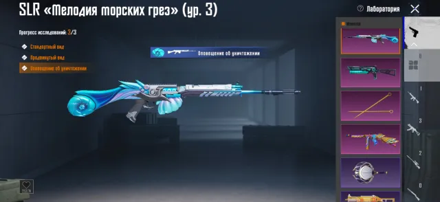 Акк за свои деньги просто 🔥🔥 Олд скины есть акк за граши, Продажа, 40 уровень, Ранг: Золото, 20+ мифик скинов, 1-9 прокачиваемых оружий, 5+ килл чатов, Нет спорт каров