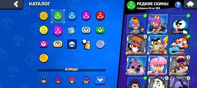 Urgently for sale, 23389 trophies, 83 brawlers, 8 primes