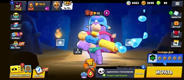 👑TOP ACC TO START! CHESTER, VOLT, PIERCE, trophies 1613, brawlers 38, primes 1