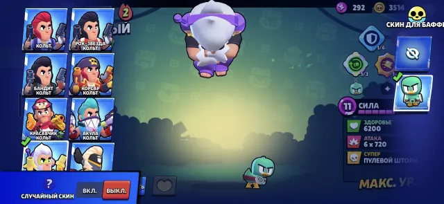 top account for starting, read the description, 2257 trophies, 43 brawlers