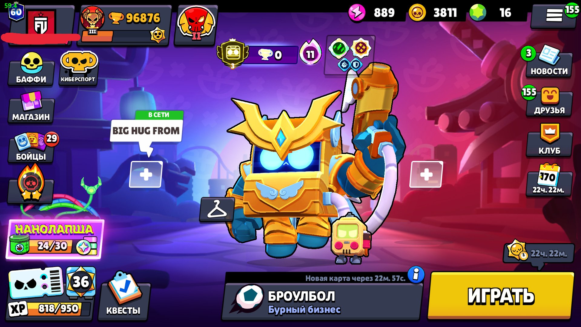 2 MASTER / GREAT BOOST / CHEAP IN-GAME PURCHASES, trophies 96000, brawlers 104, primes 60