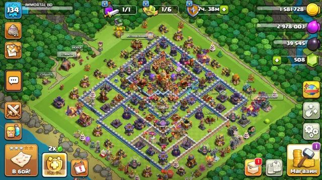 🔥Maximum 15🔥Town Hall 16🔥Good epic gear🔥13 walls🔥gold pass purchased, 16 TH Home Village, 6 TH Builder