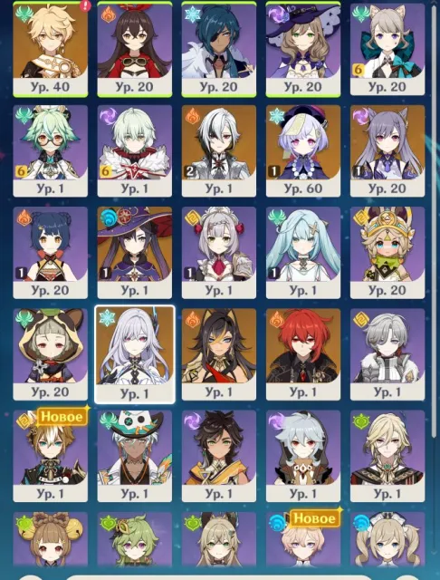 ✨ C2 Harlequin + sigil + Skirk (Harlequin C2), Any platform, Email linked, Iter, Levelled, AR 55