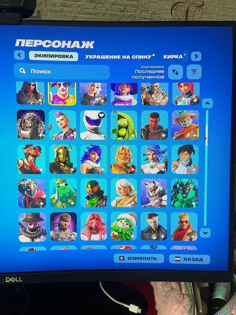 account fortnite, Sale, skins 200