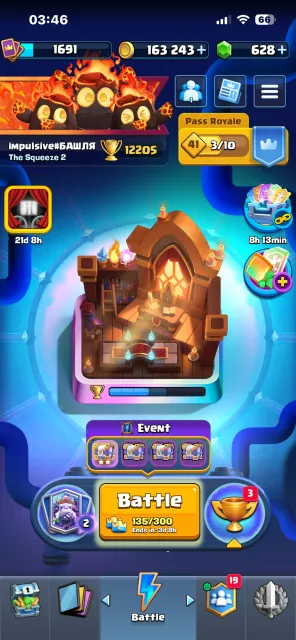 most trophies 12205, 18 EVO, 6 heroes, 29 arena, 60 level, 12205 trophies, 122 cards, 22 leg, No