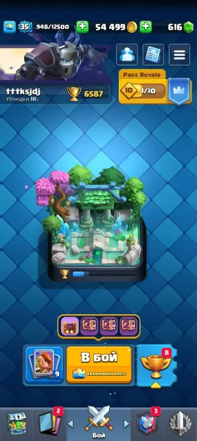 🏆 6,560 CUPS 【 🎁 15 EMOJIS 】⚡️🏆 6,307 CUPS 16 LEG 】】【 🎁 15 EMOJIS, 18 arena, 35 level, 6,587 cups, 113 cards, 14 leg, Available