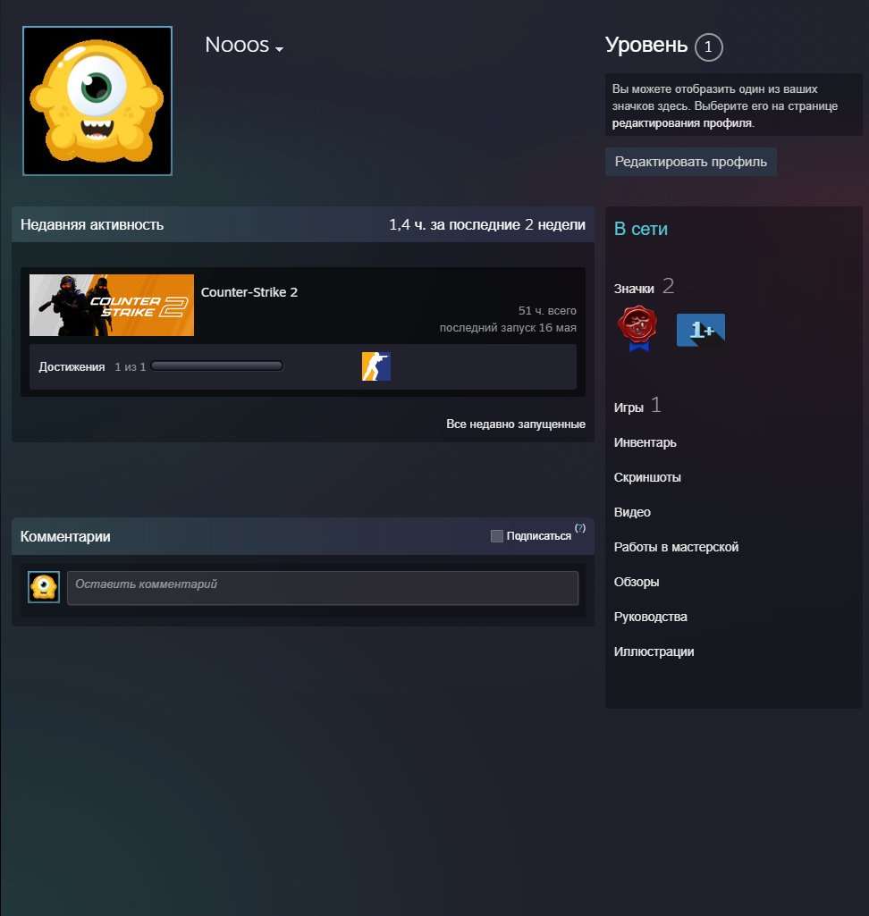 🍔【CS2 PRIME 38h.】【⭐️PREMIER UNLOCKED IMMEDIATELY⭐️】💙22 RANK (18 RANKS TO MEDAL)💙【 FULL ACCESS✅】, Sale, Empty, Yes PRIME, FACEIT, With registration: No
