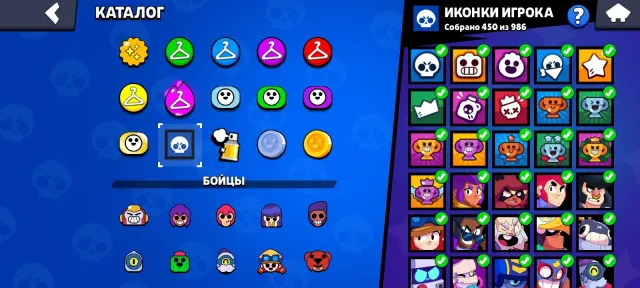Ви здивуєтеся 😮 подивіться повний опис., 60879 кубків, 106 бравлерів, 25 праймов