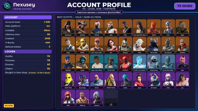 🚀 【FORTNITE】 ✨ OG STW, Ride The Pony, Warpaint, Blue Striker ✨ 79 skins | 1039 lvl | 400 V-Bucks, Sale, skins 79