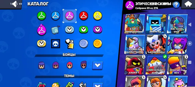 🔥 Brawl Stars — 73 fighters, 21,712 trophies 🏆, 21,712 trophies, 73 brawlers, 3 primes