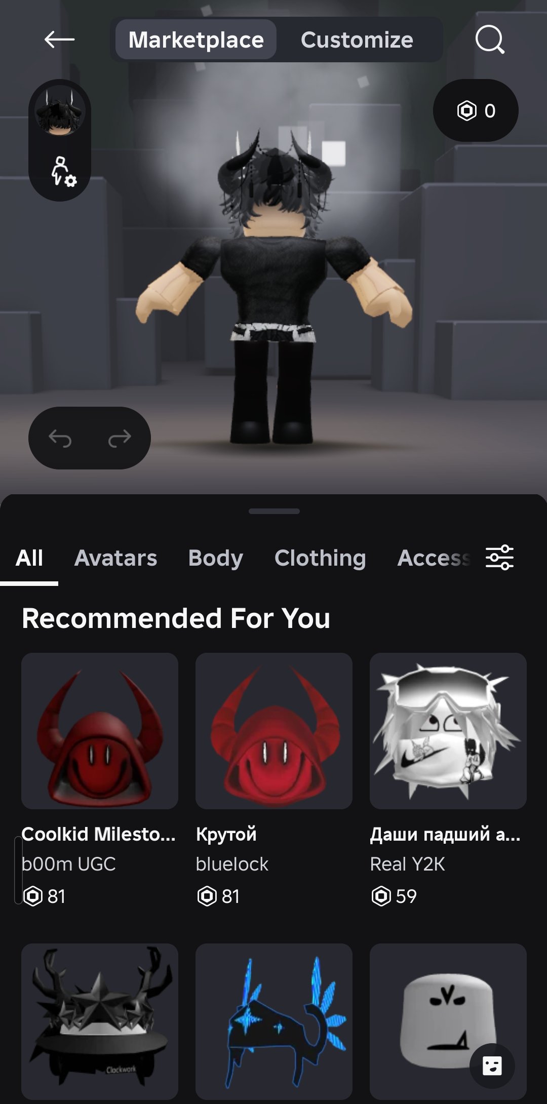 Don acc 90 k total with games, Sale, Voice chat: Yes