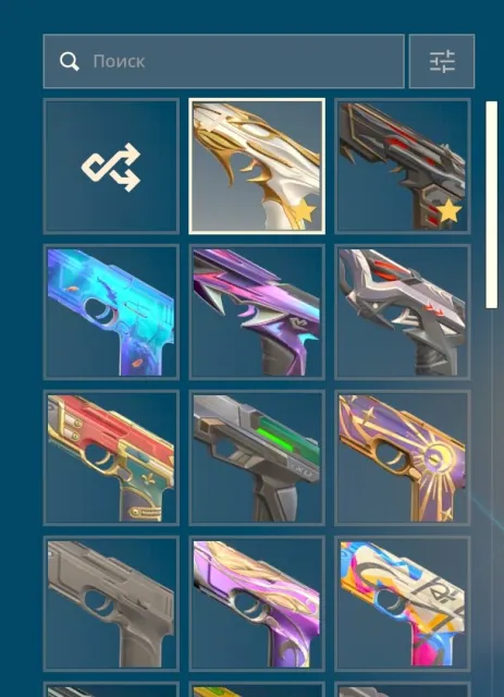 Very fat, personal account, (many limited skins). Full re-linking to you., Sale, Ascendant 3, Agents: 29, Skins: 159