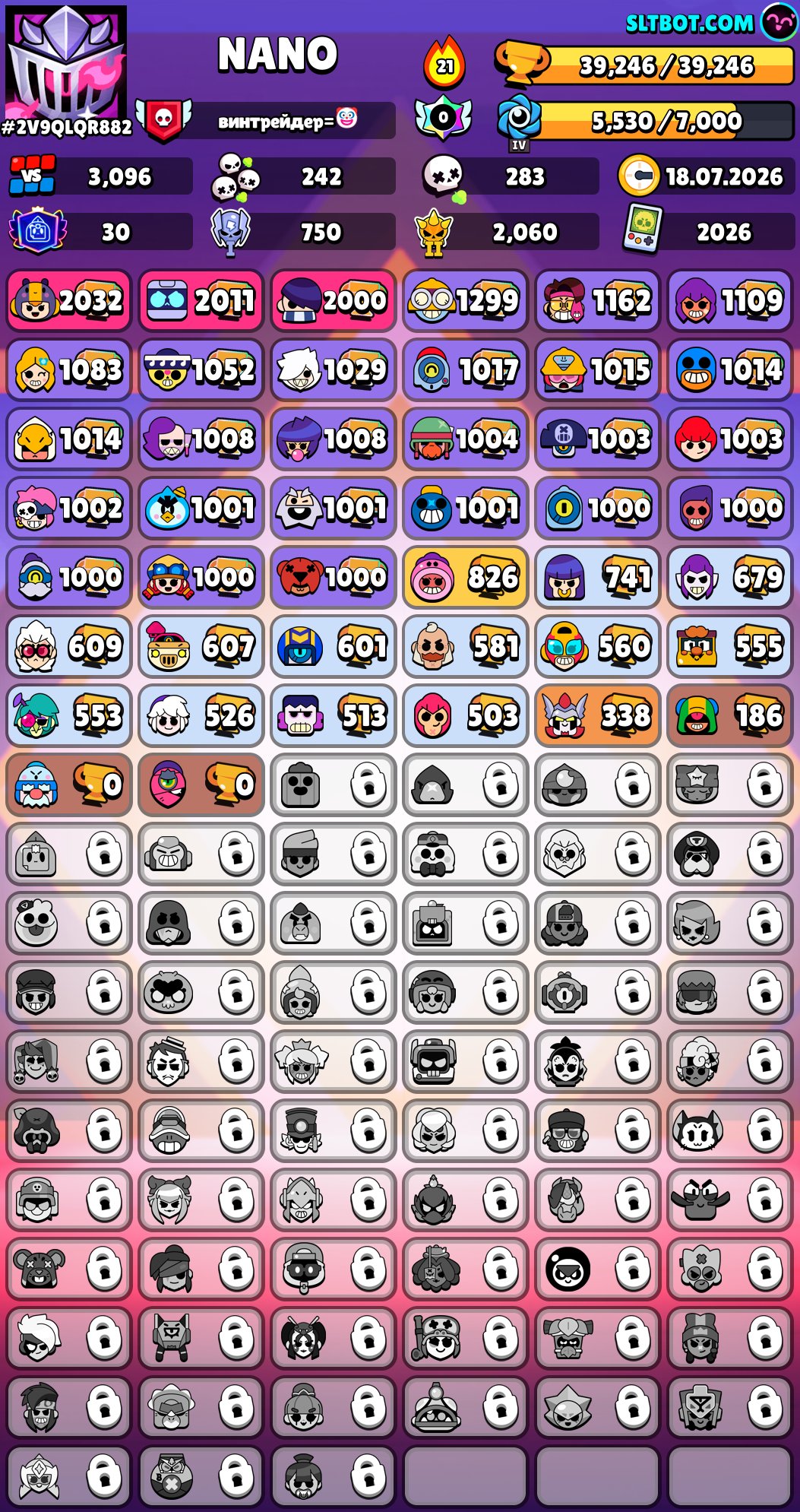 🏆40000 CUPS🏆 || 🤯 Good leveling up 🤯 || 🔥2026🔥 || 💎 49 SKINS 3 legendary 💎 || RE-BINDING, trophies 39620, brawlers 44, primes 30