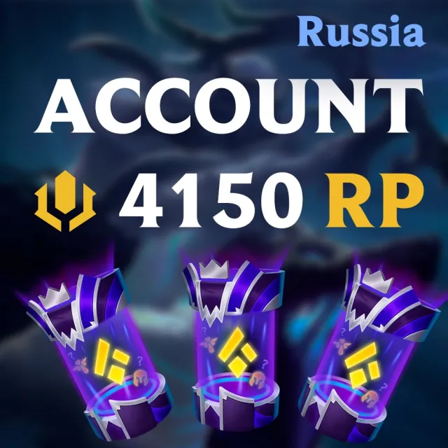 ✅⭐★ Account ★ 4150 RP ★ 11 Random Skins 1350 RP ★ Full data change ★⭐✅, Sale, level 1, Unranked
